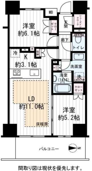 アトラス天王寺