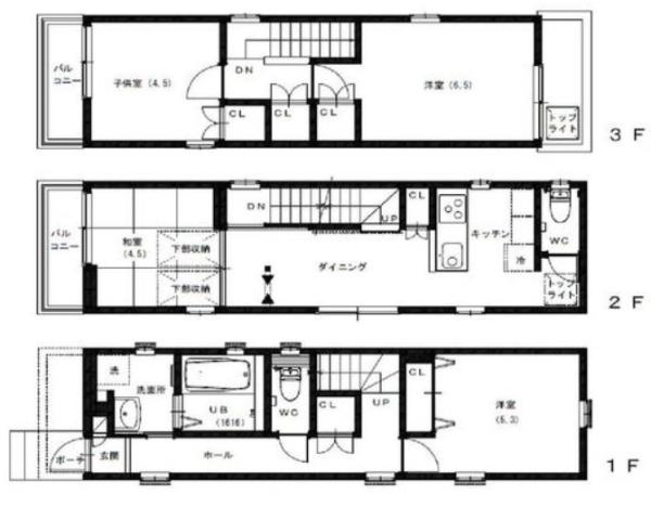 大阪市平野区加美西１丁目の中古一戸建て