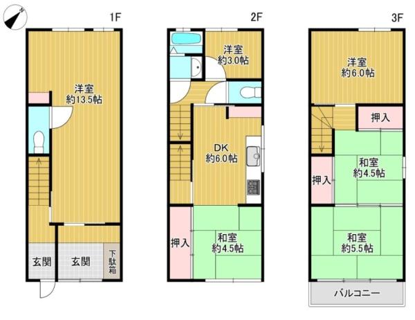 大阪市西成区旭１丁目の中古一戸建て
