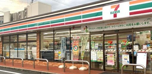 東大阪市新鴻池町の中古一戸建て(セブンイレブン東大阪加納8丁目店)