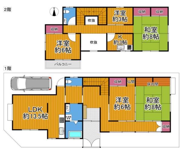 大阪市平野区加美東3丁目　中古戸建