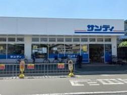 大阪市平野区加美東3丁目の中古一戸建て(サンディ大蓮店)