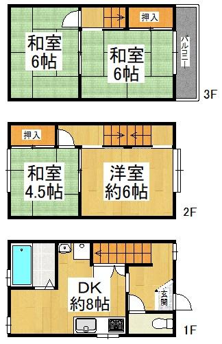 大阪市平野区平野東１丁目の中古一戸建て