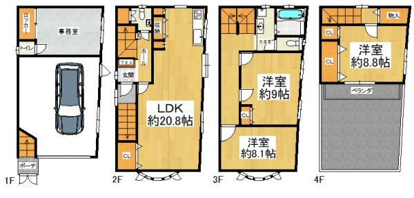 大阪市住吉区帝塚山中２丁目の中古一戸建て