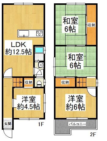 大阪市住吉区清水丘３丁目の中古一戸建て