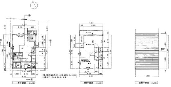 大阪市住吉区住吉２丁目の中古一戸建て
