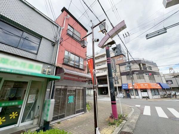 大阪市生野区新今里4丁目　中古戸建