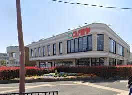 アドリーム千里丘(コノミヤ摂津市駅前店)