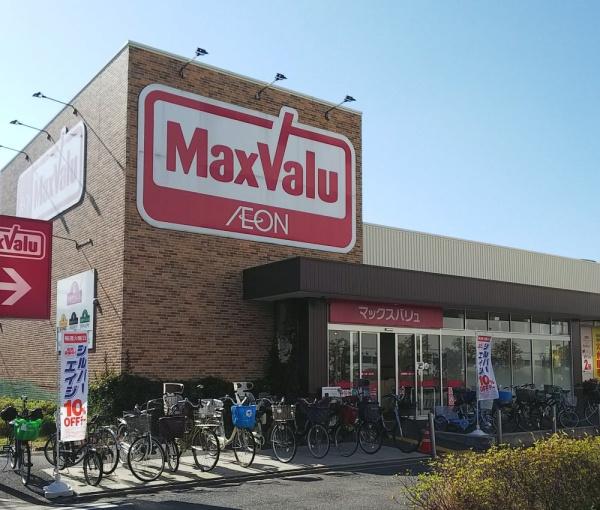 大阪市旭区清水3丁目の土地(Maxvalu守口高瀬店)