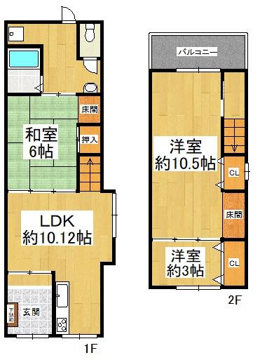 大阪市住之江区浜口東3丁目　中古テラスハウス