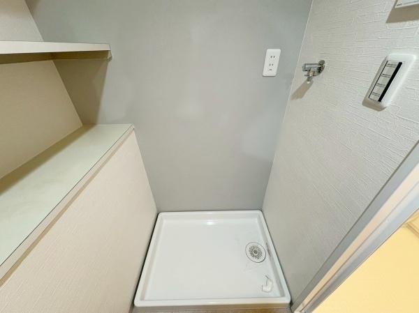 岸里東パーク・ホームズ