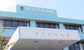 東大阪市友井2丁目の中古一戸建て(医療法人康生会弥刀中央病院)