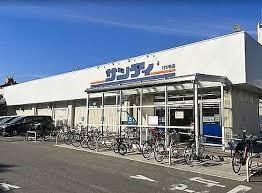ファミール・パーク鶴見(サンディ放出店)