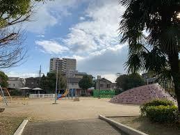ファミール・パーク鶴見(今津公園)