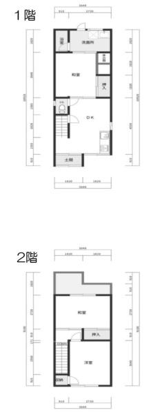 大阪市住之江区東加賀屋3丁目　中古戸建