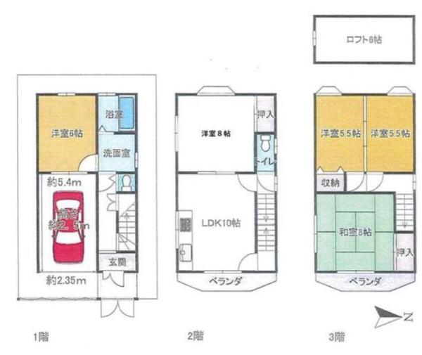 大阪市生野区巽中2丁目　中古戸建