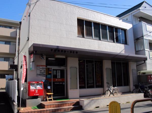 大阪市平野区瓜破4丁目の土地(平野瓜破西二郵便局)