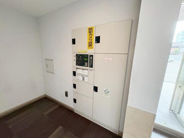 エルシア東加賀屋