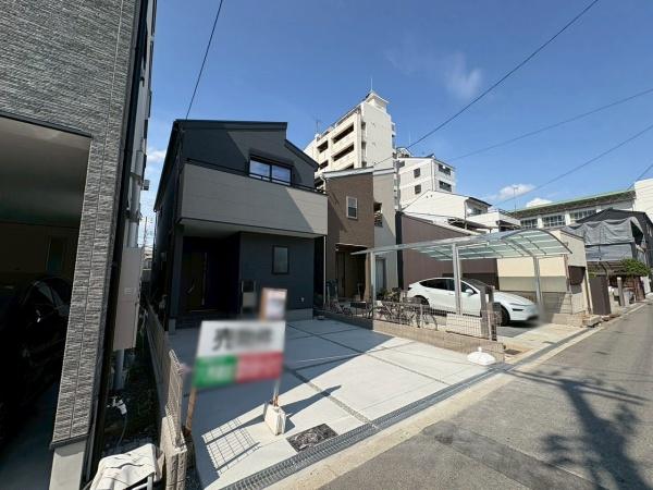 大阪市東住吉区照ヶ丘矢田1丁目　新築戸建
