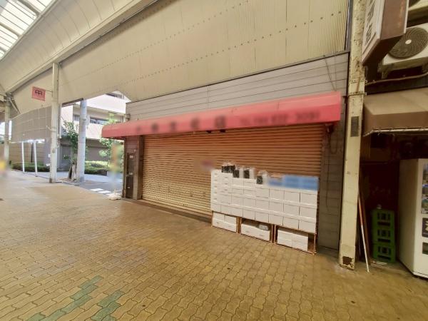 大阪市東住吉区南田辺1丁目　売土地