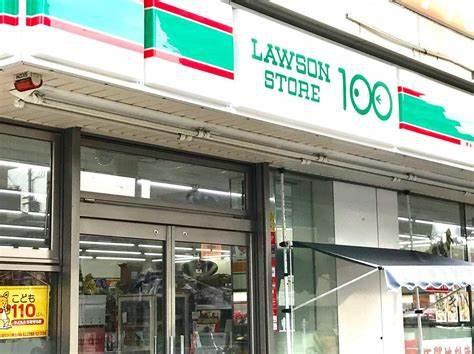 大阪市住之江区粉浜西2丁目の土地(ローソンストア100玉出駅前店)