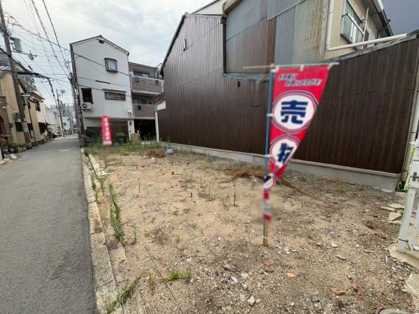 大阪市住之江区粉浜西２丁目の土地