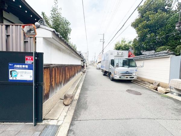 エスリード平野本町