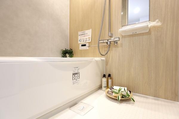 日商岩井帝塚山マンション