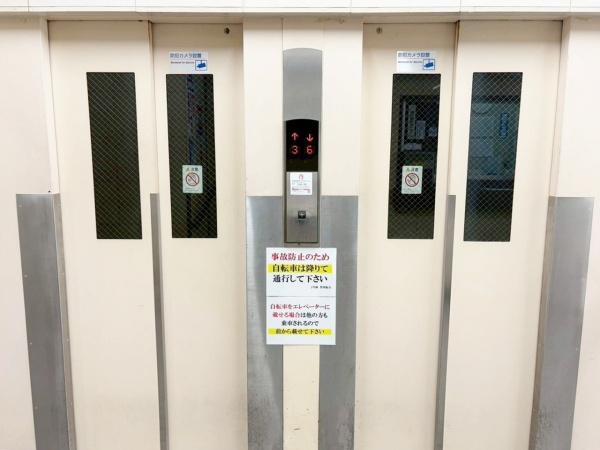 メガロコープ平野第弐号棟