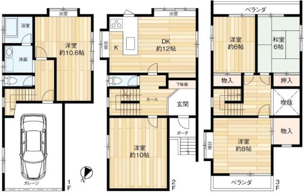 大阪市阿倍野区共立通1丁目　中古戸建