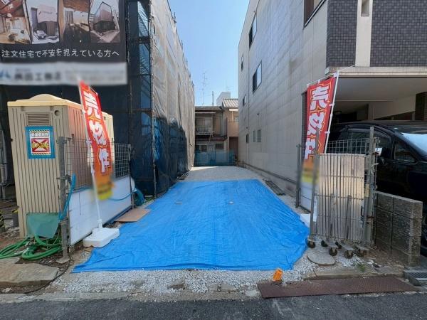 大阪市阿倍野区阪南町3丁目　売土地