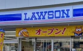門真市中町の中古一戸建て(ローソン門真幸福町店)