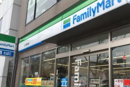 門真市中町の中古一戸建て(ファミリーマート古川橋駅前店)