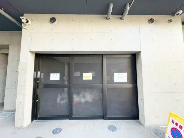 ネベル大阪上本町