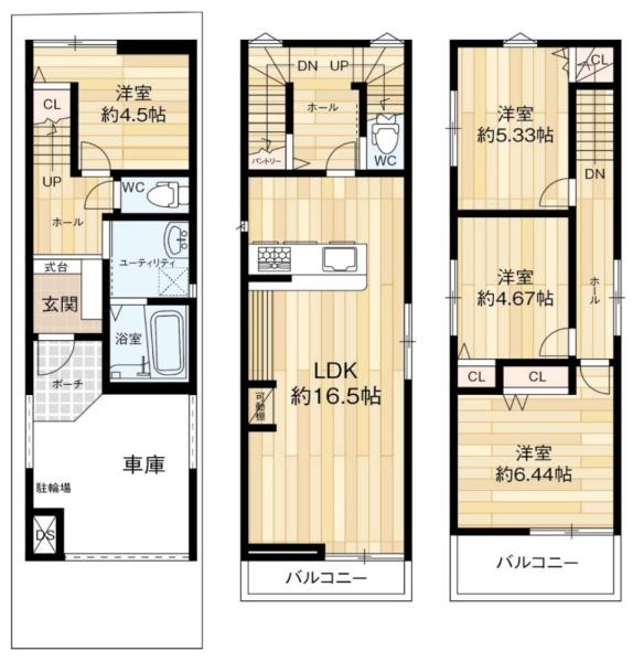 大阪市旭区新森2丁目　新築戸建