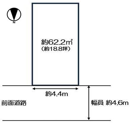 大阪市東住吉区田辺６丁目の土地