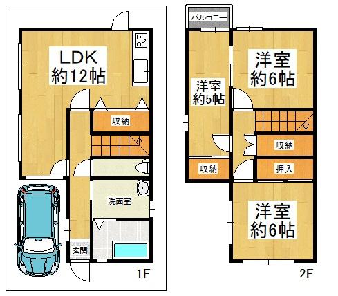 和泉市室堂町　中古戸建