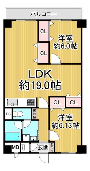 パークプラザ鶴見