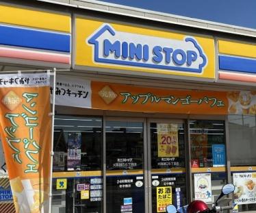 パークプラザ鶴見(ミニストップ大阪諸口5丁目店)