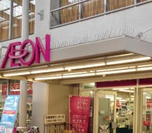八尾市本町7丁目の中古一戸建て(イオン八尾御坊前店)
