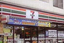 八尾市本町7丁目の中古一戸建て(セブンイレブン八尾本町7丁目店)