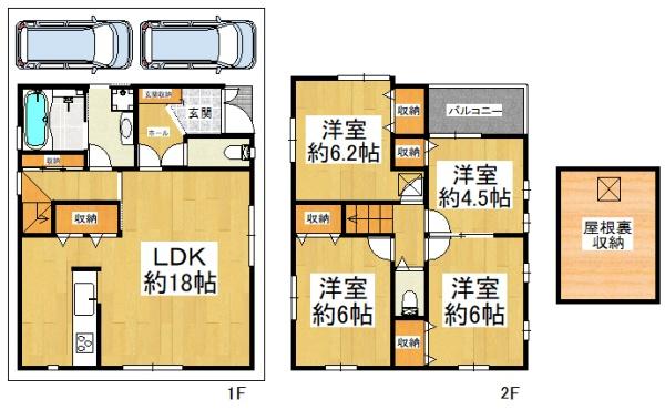 大阪市平野区喜連東１丁目の中古一戸建て