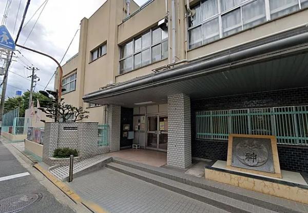 大阪市東成区神路４丁目の中古一戸建て(大阪市立神路小学校)