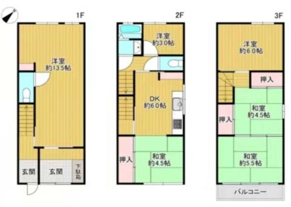 大阪市西成区旭1丁目　中古戸建