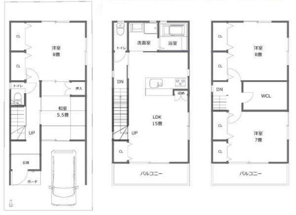 大阪市平野区平野本町５丁目の中古一戸建て
