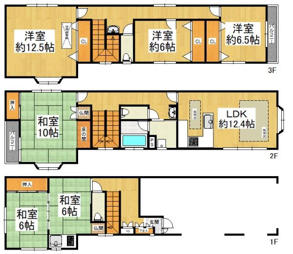 大阪市西成区千本南2丁目　中古戸建