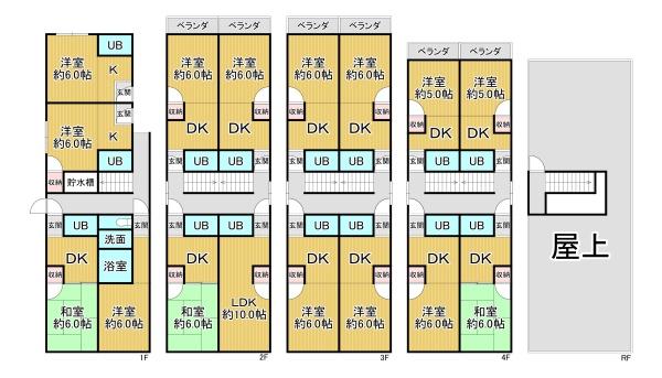 クレインズマンション　収益一棟
