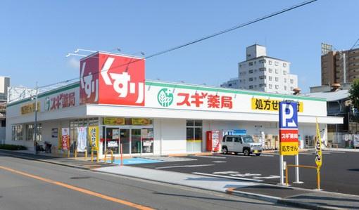 クレインズマンション 収益一棟(スギ薬局巽北店)