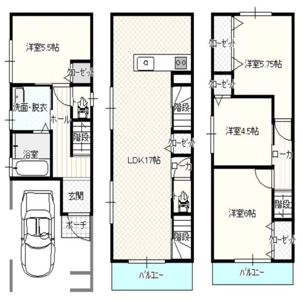 大阪市東成区大今里南２丁目の中古一戸建て