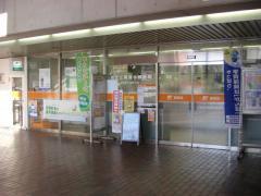 近鉄南港ガーデンハイツ24号棟(住之江南港中郵便局)